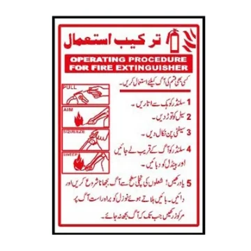 Fire Safety Guidelines Sign Design 008
