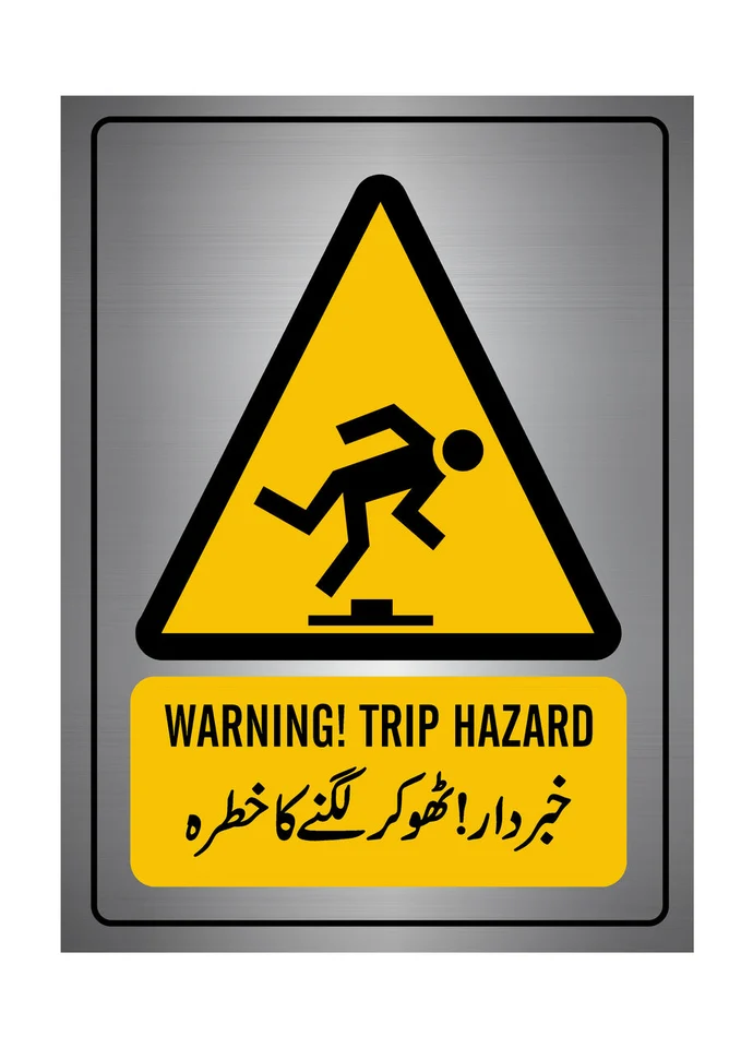 Warning Trip Hazard Sign