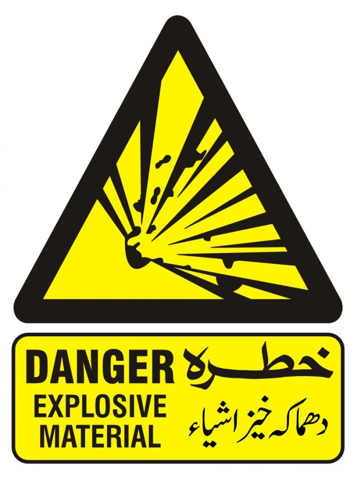 Danger Explosive Material Sign Design 001