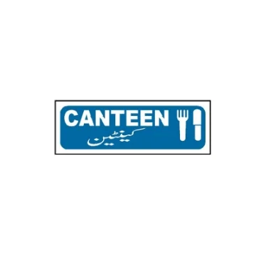 Canteen Sign