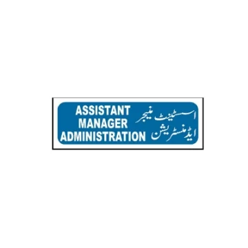 Assistant Manager Administration Sign