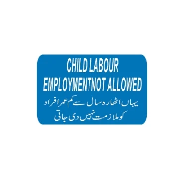 Child Labour Employment Not Allowed Sign