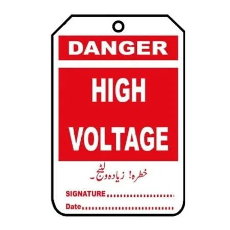 Danger High Voltage Tag Sign