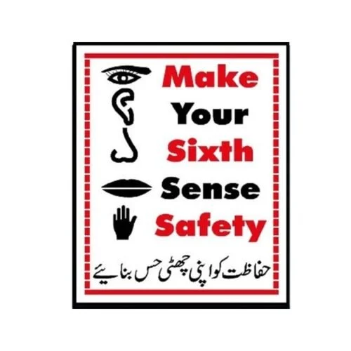Make Your Sixth Sense Safety Sign