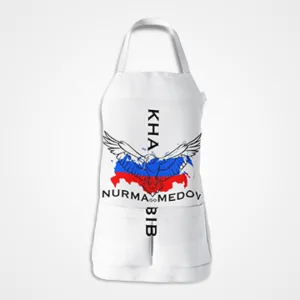 Khabib Nurmagomedov Apron