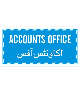 Accounts Office Sign Design 002