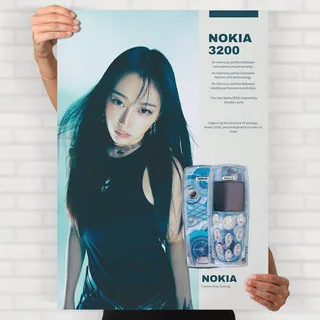 Aespa Nokia Graphic Poster