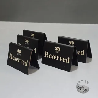 Reserved Black Table Signs Table Display